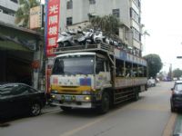 機車專業托運_圖片(1)