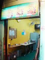 複合式餐飲~頂讓中~_圖片(3)
