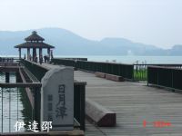 台灣包車旅遊租車旅遊，機場飯店民宿接送,中部旅遊南投一日遊_圖片(4)