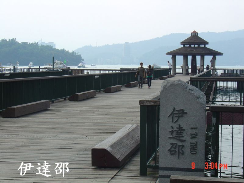 高鐵接送,機場接送,中部包車旅遊,飯店民宿接送,日月潭,清境農場,阿里山 - 20090709000625_69384500.JPG(圖)