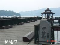 高鐵接送,機場接送,中部包車旅遊,飯店民宿接送,日月潭,清境農場,阿里山_圖片(4)