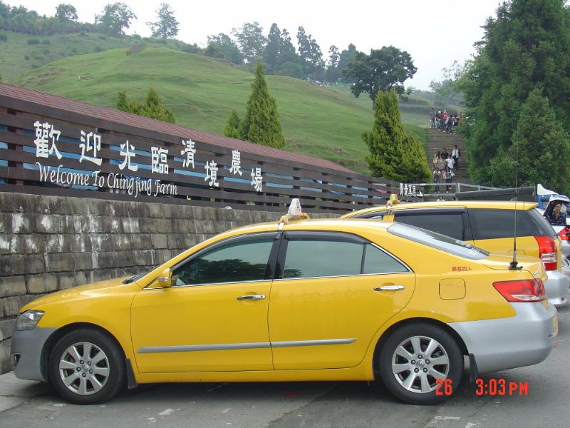 台灣旅遊包車,旅遊接送,旅遊行程規劃(建議行程參考) - 20090902193058_891571265.JPG(圖)