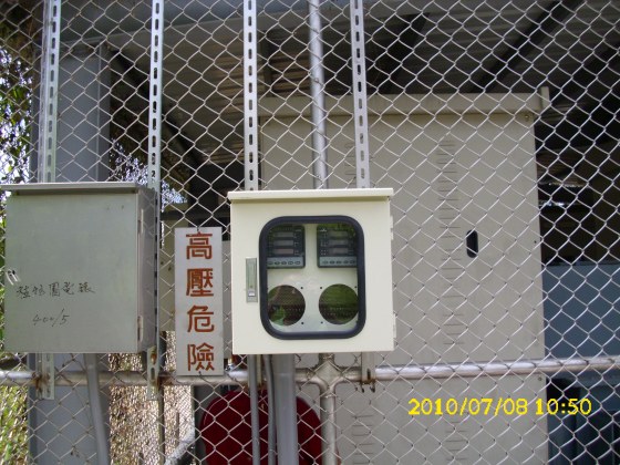 集合式電表SE5000三相三線電壓表,三相四線電壓表,RS485三相電壓表,RS485三相電流表,RS485瓦表,RS485瓦特表,CT5A瓦特表,3 CT電流表,集合式電表,三相三線電壓表  - 20090531152750_891943327.jpg(圖)