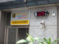 大型溫濕度顯示器SD803溫溼度傳送器,溫濕度控制器,溫濕度看板顯示器,大型溫濕度顯示器,溫濕度大型顯示器,LED溫濕度顯示器,溫度顯示器,濕度顯示器_圖片(4)