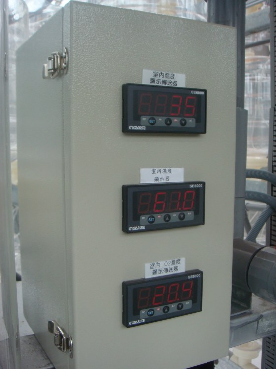 溫溼度控制器SE6000溫度大型顯示器,濕度大型顯示器,溫濕度LED顯示器,溫濕度看板顯示器,大型顯示器看板,大型溫濕度顯示器, RS485大型溫濕度顯示器,溫度RS485顯示器, RS485溫度顯示 - 20090531162701_878335093.jpg(圖)