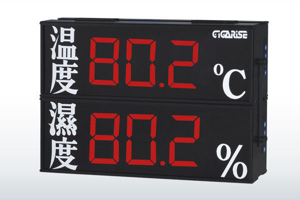 溫溼度傳送器SE4600溫濕度控制器,溫度控制器,濕度控制器,溫濕度傳送控制器,溫度傳送控制器 - 20130704143323_919916937.jpg(圖)