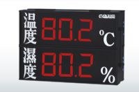 溫溼度傳送器SE4600溫濕度控制器,溫度控制器,濕度控制器,溫濕度傳送控制器,溫度傳送控制器_圖片(3)