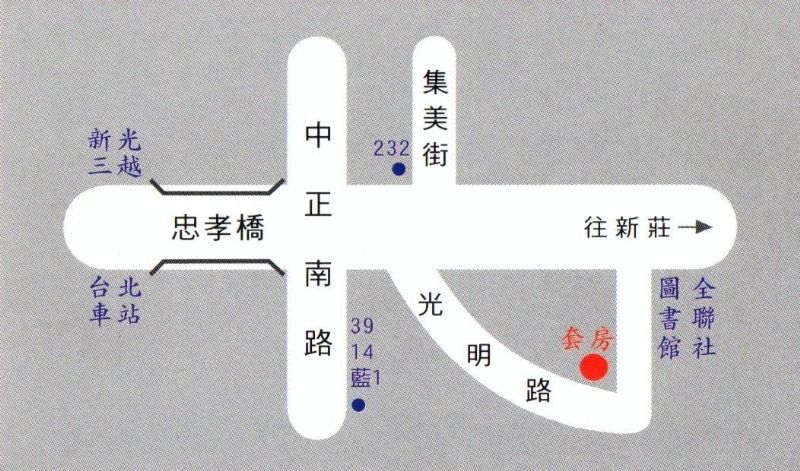 三重裡~最方便的住屋 - 20090601165423_848642152.jpg(圖)