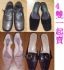 台北市-【2手女鞋特價出清】※專櫃品牌※【JAGUAR】【KOKKO】【ALL BLACK】女鞋4雙一起賣_圖