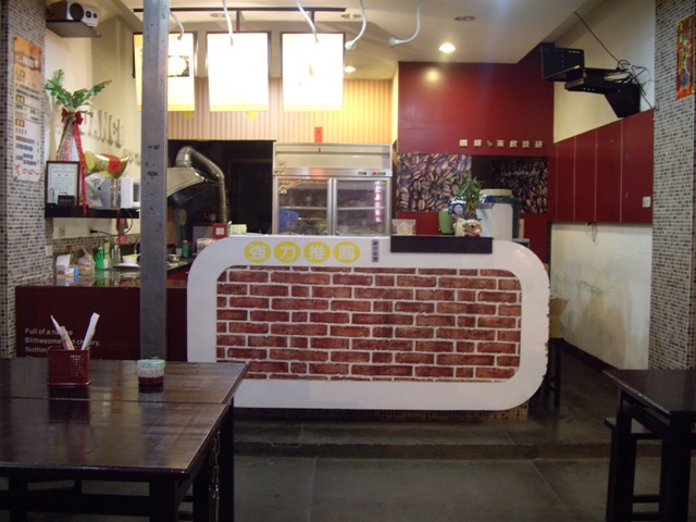 高雄茶飲店盤讓 - 20090612145403_790614314.JPG(圖)