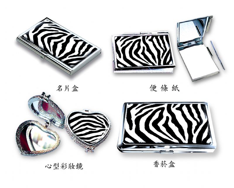 時尚精品-豹紋.斑馬紋系列精品----批發 - 20091127130728-299110734.jpg(圖)