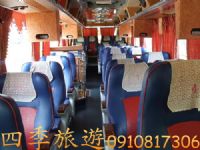 四季旅遊豪華總統三排椅33人座遊覽車出租~阿同遊覽車0910817306_圖片(3)