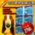 台北市-全世界最好用的狗狗訓練尿布墊！哈比幼犬訓練尿布墊-6包裝2760元! 58cm × 58cm_圖