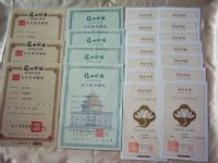 網路最便宜~低價出售~福田妙國寶塔位風水地理位買賣骨灰位牌位骨甕位夫妻位 _圖片(1)