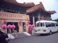 往生禮儀特優惠價包辦~專業外牌~中巴士禮車~免費諮詢~鮮花花卉花山佈置~用多少預算自己決定_圖片(1)