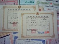 (台中)~中台福座_骨灰位_夫妻位_專業選風水地理寶塔位_最低價便宜賠錢貨物廉讓出售~數量有限_圖片(1)