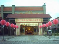 客家人往生禮儀全套包辦特價場地外牌彩球罐頭塔客語師父師姐招魂開魂路誦腳尾經_圖片(1)