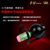 [4U- 啤酒先生男性自慰性愛機器-鍛鍊型STU訓練大師]情趣味用品介紹-情趣味用品-情趣用品_圖片(3)