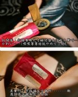 G點開發衛生套超薄水果口味-指險套-情趣味用品送禮yy568-情趣味用品微風廣場_圖片(2)