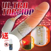按摩情人精品微風禮物-按摩情人趣味-戀人之愛七彩轉珠按摩棒_圖片(1)