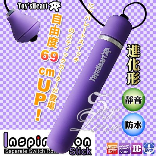 【靜音防水線控跳蛋】跳蛋獨家試愛-跳蛋獨家試愛天天五折 - 20120425134238_334599625.jpg(圖)