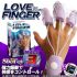 全台灣-【Love Finger 魔愛手指震動器】跳蛋 薇閣用品-跳蛋用品介紹享愛網_圖