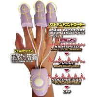 【Love Finger 魔愛手指震動器】跳蛋 薇閣用品-跳蛋用品介紹享愛網_圖片(3)