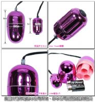 【臻金亮彩5段變頻防水跳蛋】情人用品找獨家試愛天天五折-跳蛋 莎夏莎_圖片(3)