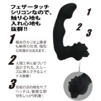 【日本Wins-COBRA 眼鏡蛇強韌觸感前列腺後庭按摩棒】情趣用品_圖片(3)