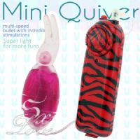 【桃花小兔．調情矽膠按摩蛋】高雄情趣用品店持久液-情趣用品專賣店_圖片(1)