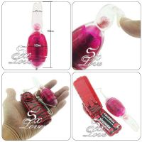 【桃花小兔．調情矽膠按摩蛋】高雄情趣用品店持久液-情趣用品專賣店_圖片(2)