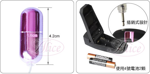 【法拉利勁速】情趣用品線上直購網 國外進口情趣商品-情趣用品店 - 20130110152007_802680532.jpg(圖)
