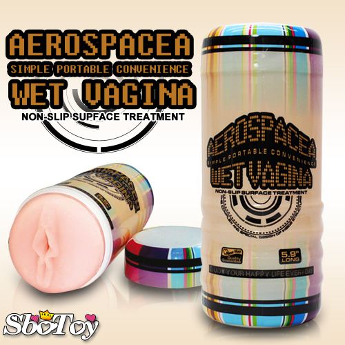 【萌少女的愛】情趣用品線上直購網 國外進口情趣商品-台北情趣用品店 - 20130110162110_806197892.jpg(圖)