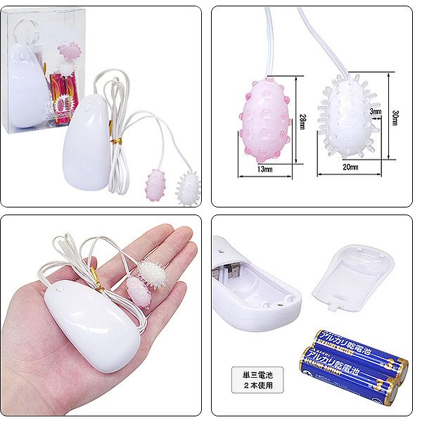 【轉動愛情滑鼠】跳蛋影片-跳蛋影片教學 - 20130114151214_147694906.jpg(圖)