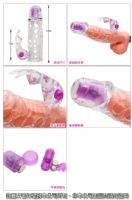 【世界初-男性本色】情趣用品微風-情趣用品線上直購網 國外進口情趣商品_圖片(2)