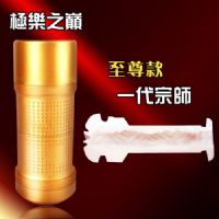 【極樂之巔訓練大師】情趣用具-情趣用品線上直購網 國外進口情趣商品_圖片(1)