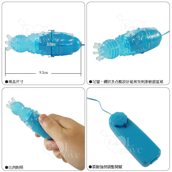 情趣用品店【嘻涮涮花蕾刺套】情趣用品線上直購網 國外進口情趣商品-情趣用品專賣店 - 20130201134926_697925285.jpg(圖)