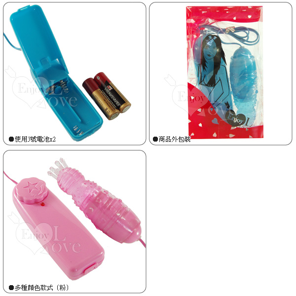 情趣用品店【嘻涮涮花蕾刺套】情趣用品線上直購網 國外進口情趣商品-情趣用品專賣店 - 20130201134926_697930035.jpg(圖)