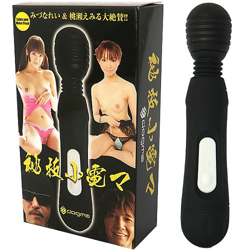 【AV女優秘技6段變頻機能防水小震棒】情趣用品批發-情趣用品心得 - 20130201140309_698694332.jpg(圖)