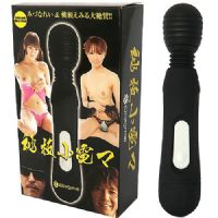 【AV女優秘技6段變頻機能防水小震棒】情趣用品批發-情趣用品心得_圖片(1)