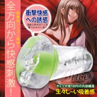 【緊迫小辣妹】情趣用品專賣店-情趣用品台北三重_圖片(1)