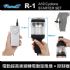 全台灣-日本原裝進口-R1+A10電動超高速迴轉電動旋風機+控制器(不含跳蛋)_圖