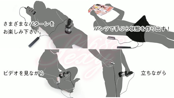 日本原裝進口-R1+A10電動超高速迴轉電動旋風機+控制器(不含跳蛋) - 20130402164313_892278705.jpg(圖)