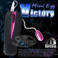 【法拉利光速】跳蛋價錢-跳蛋影片教學_圖片(2)