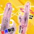 全台灣-【炫銀超柔獨角仙】情趣用品有哪些-情趣用品 英文_圖
