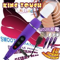 【王子的觸動．10段變頻AV女優按摩棒內附2個替換頭套(USB充電式)】情趣開箱文_圖片(1)