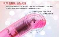 【時尚防水無線G點震動棒】情趣用品展覽訊息-情趣用品的英文_圖片(4)