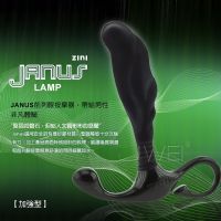 【韓國ZINI．LAMP 高質感前列腺按摩器(M)進階型】情趣用品部落格-情趣用品部落格分享_圖片(1)