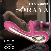 【瑞典LELO＊SORAYA 索拉雅 雙重功能振動器＊多功能3G刺激】情趣用品的英文_圖片(1)
