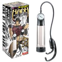【日本 Wins＊雞中霸王 氣壓式吸吮器】情趣用品界的第一把交椅-erotogenic_圖片(1)